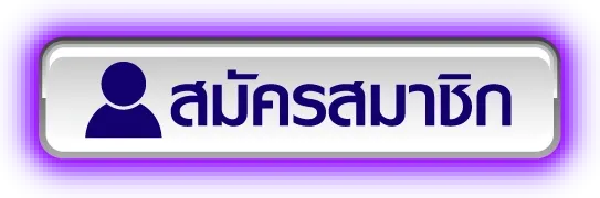 wink888plus